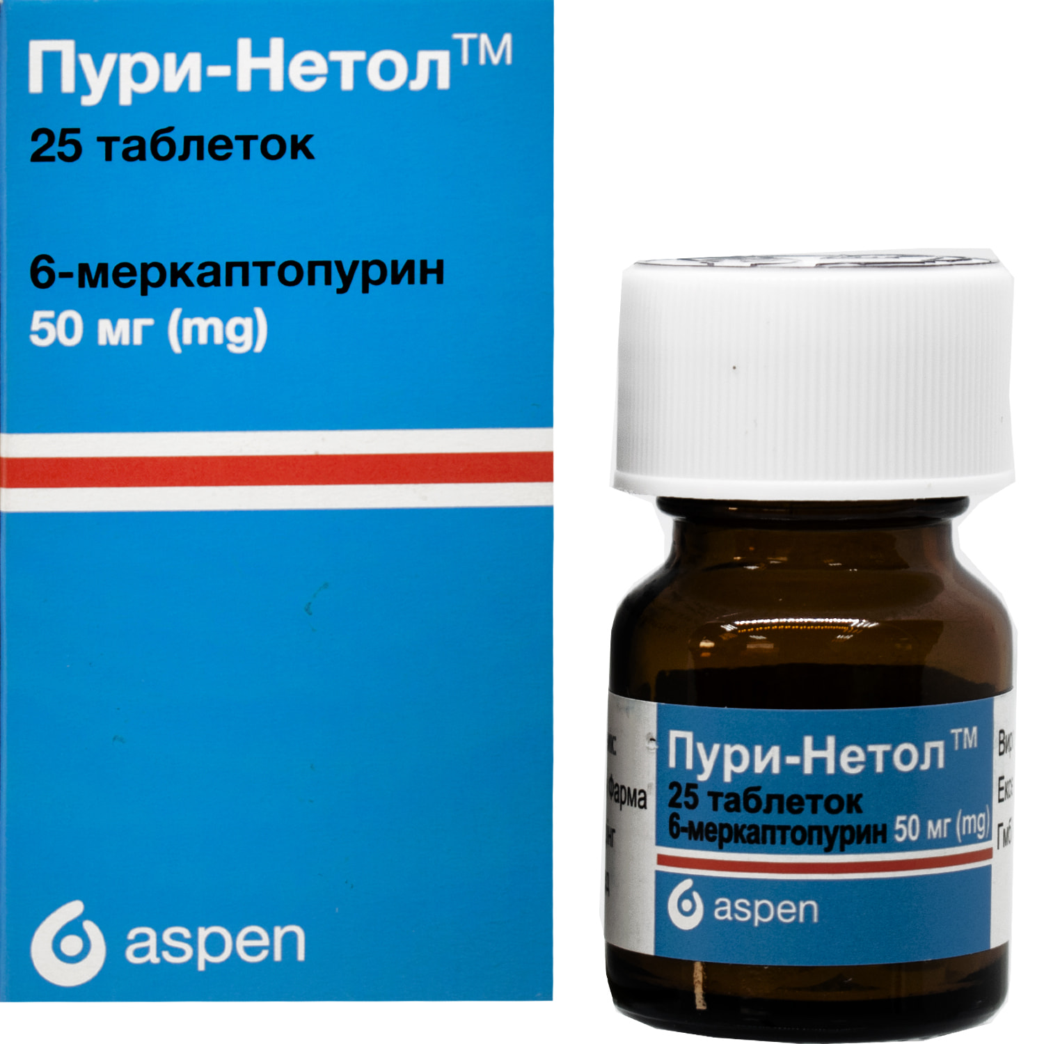 ПУРИ-НЕТОЛ™ таблетки по 50 мг, по 25 таблеток у флаконі